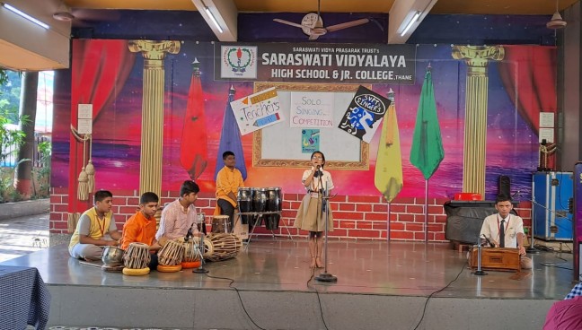 Teacher's Day celebration 2023