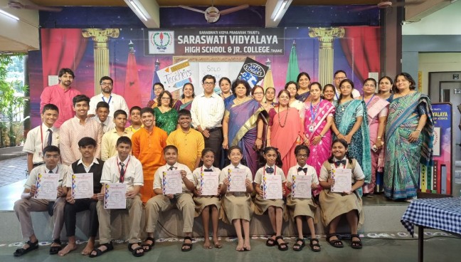 Teacher's Day celebration 2023