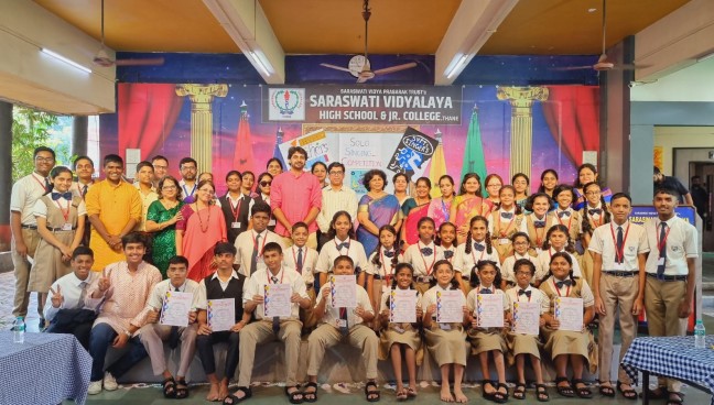 Teacher's Day celebration 2023
