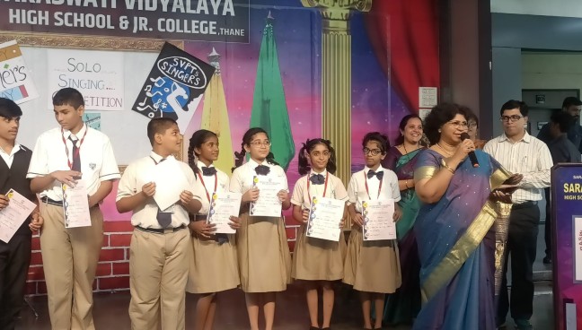 Teacher's Day celebration 2023