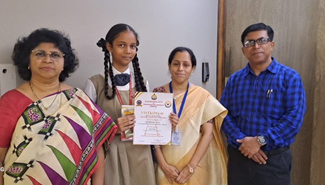 VIVEKOSTAV RAMKRISHNA MISSION INTERSCHOOL RECITATION AND ELOCUTION COMPETITION