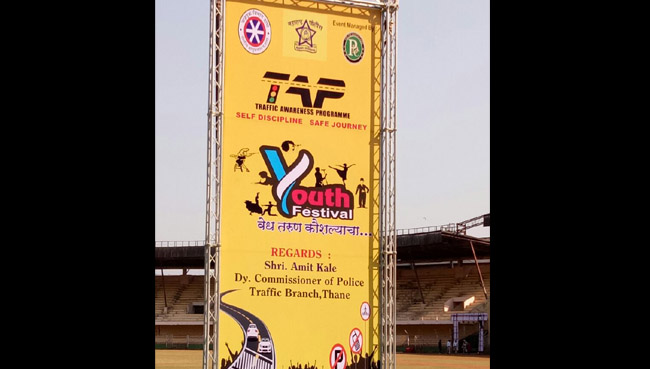 Saraswati Vidyalaya at Youth Festival 