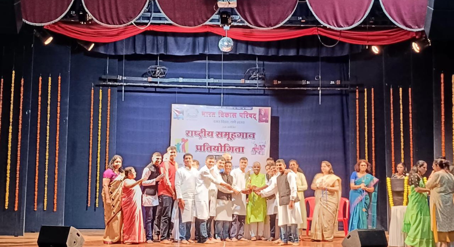 Sarasvis achievement in Group Singing Competition  organised by  Bharat Vikas Parishad