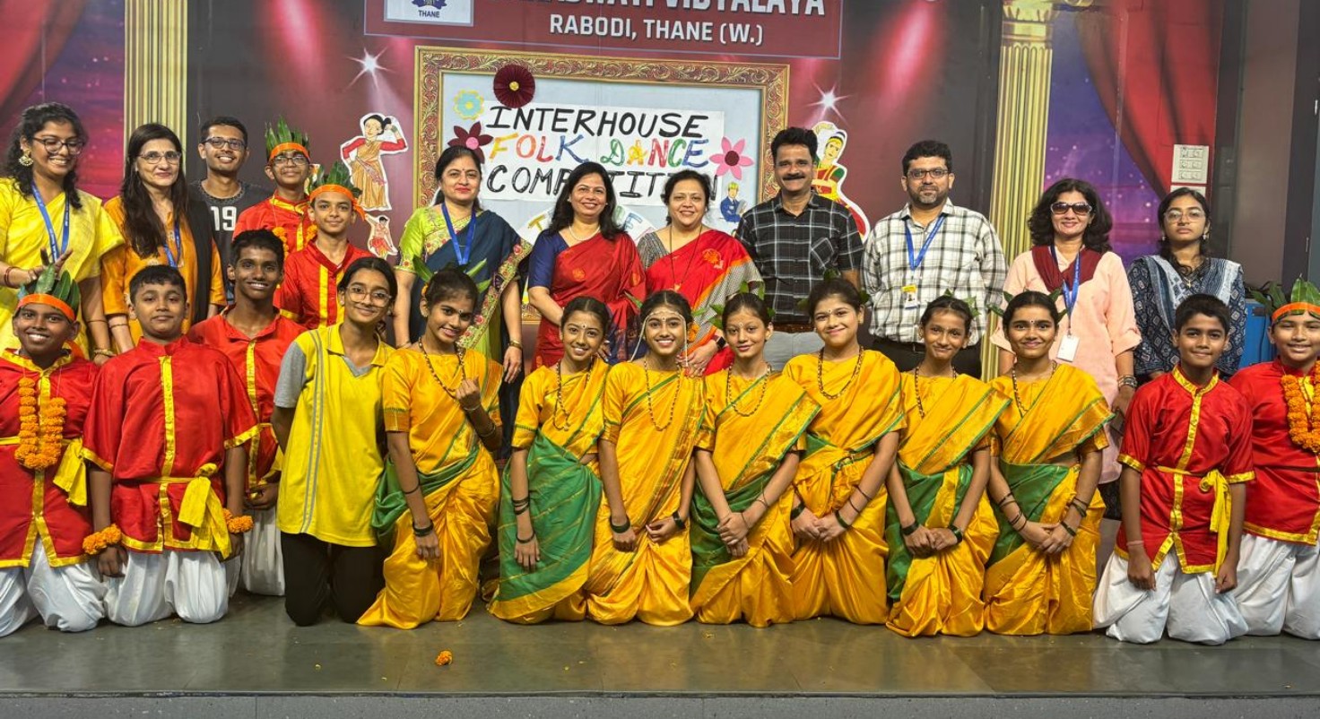 Inter House Folk Dance Competition (2024-25)