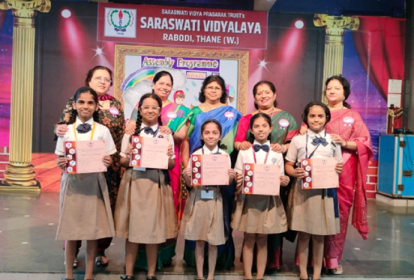 Primary Section 5th Std English Recitation Competition