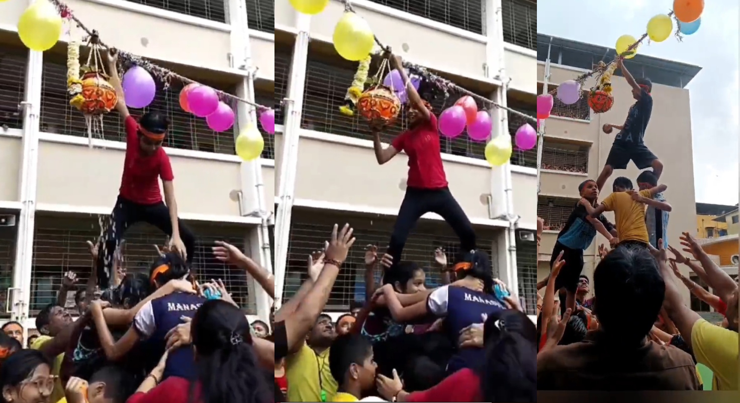 Dahi Handi Celebration Primary section