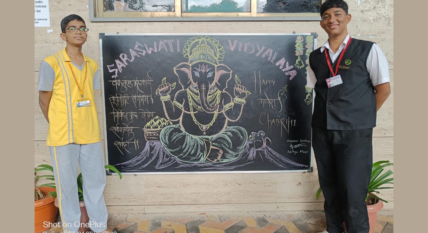 The God of wisdom -Drawing by Mast.Atharva Wadkar X B and Mast.Aditya Mane XII