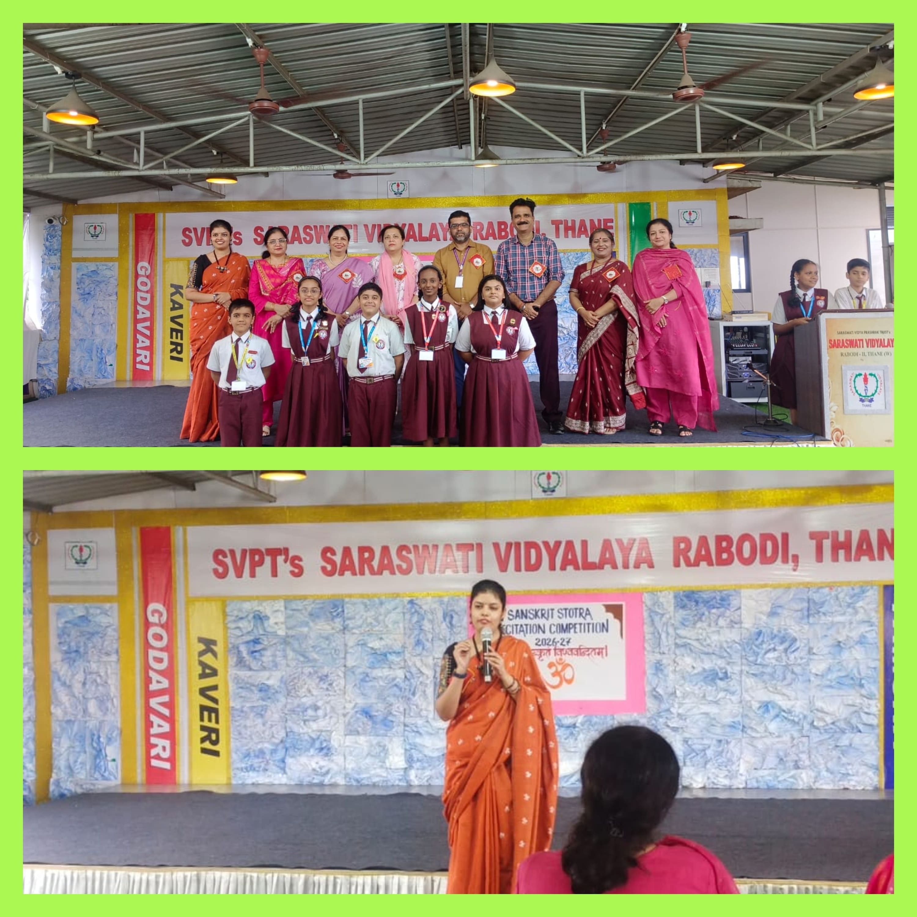 Sanskrit Shloka Recitation Competition organised by Rotary Club