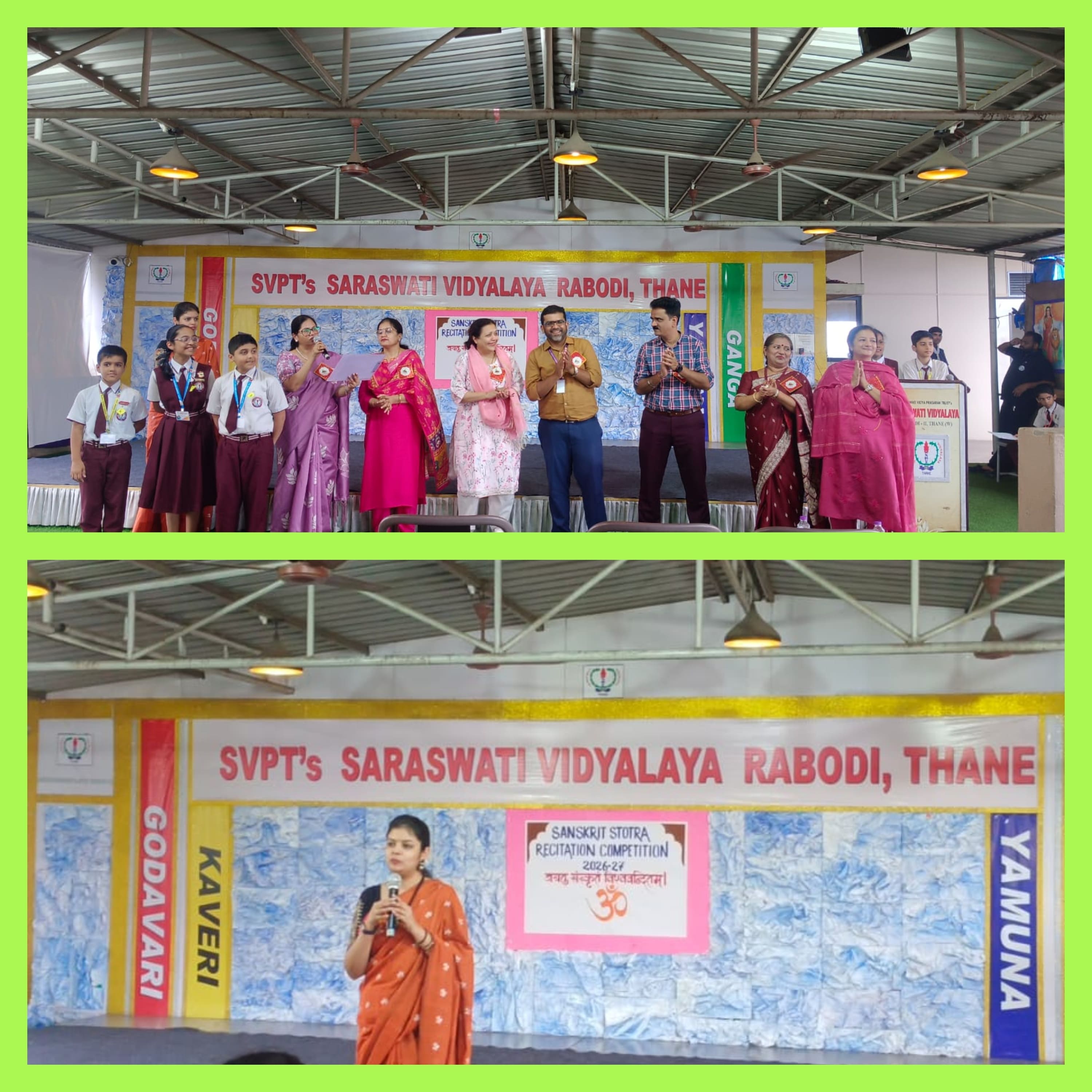 Sanskrit Shloka Recitation Competition organised by Rotary Club