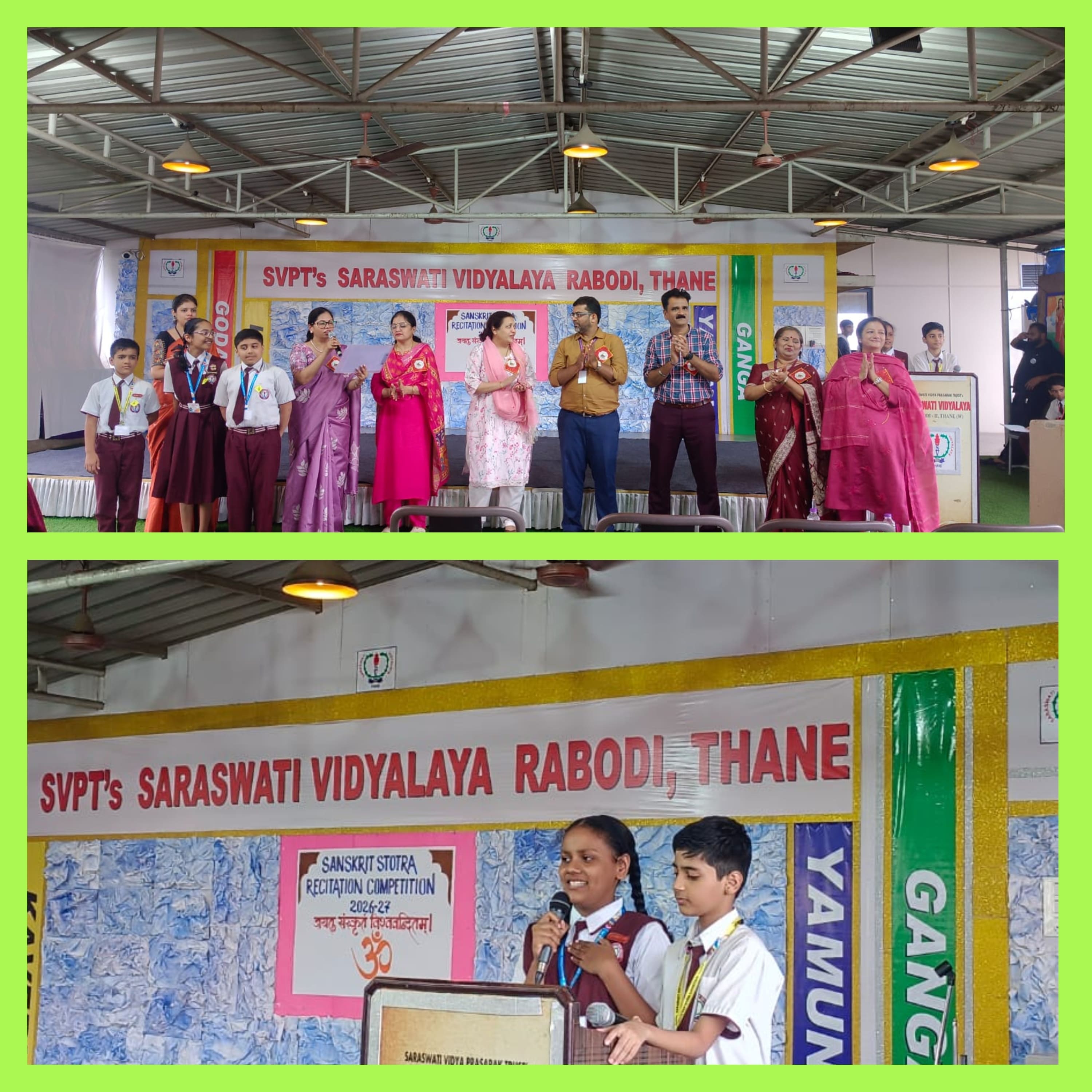 Sanskrit Shloka Recitation Competition organised by Rotary Club