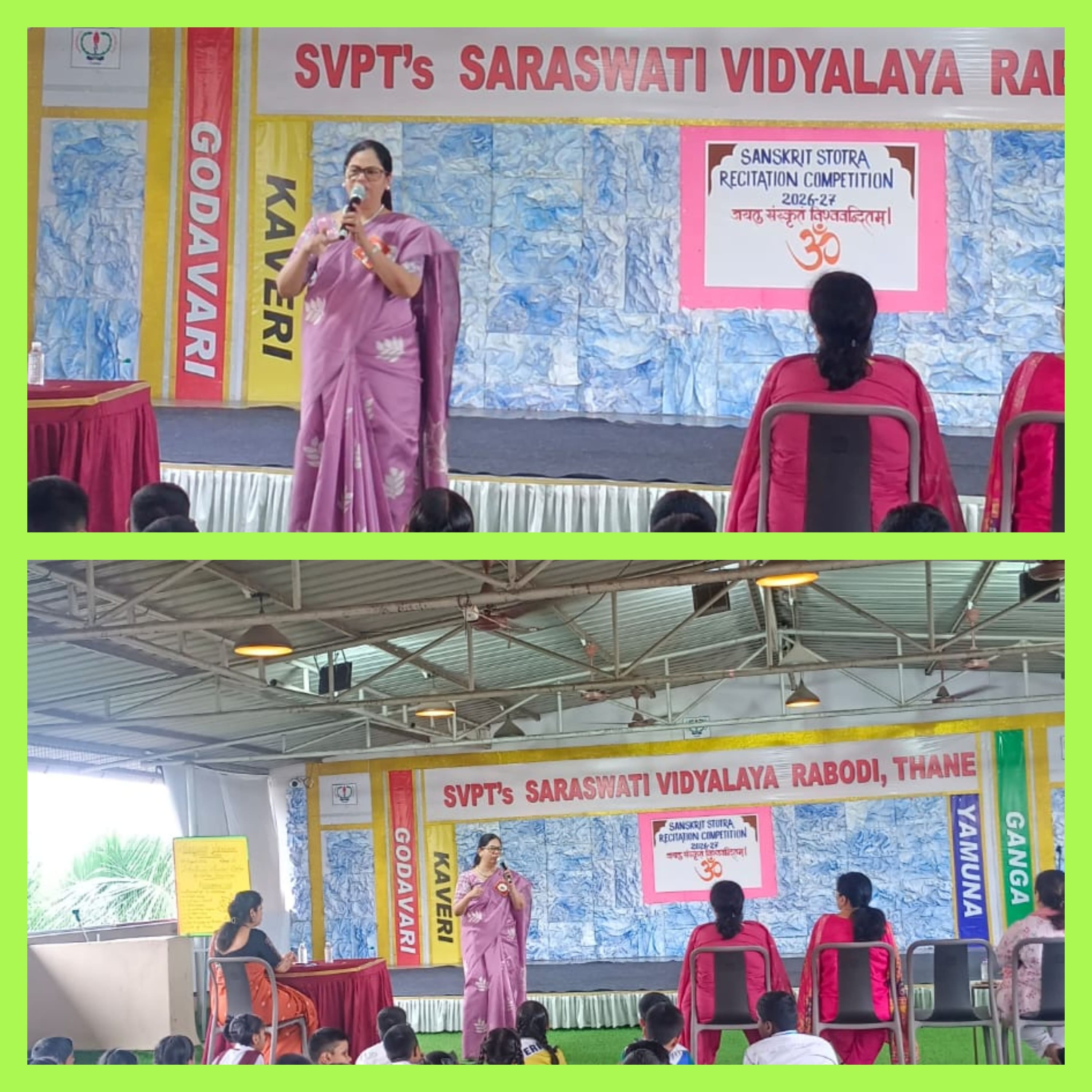 Sanskrit Shloka Recitation Competition organised by Rotary Club