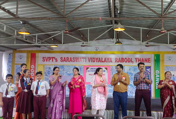 Jr. House Sanskrit Stotra Recitation Competition