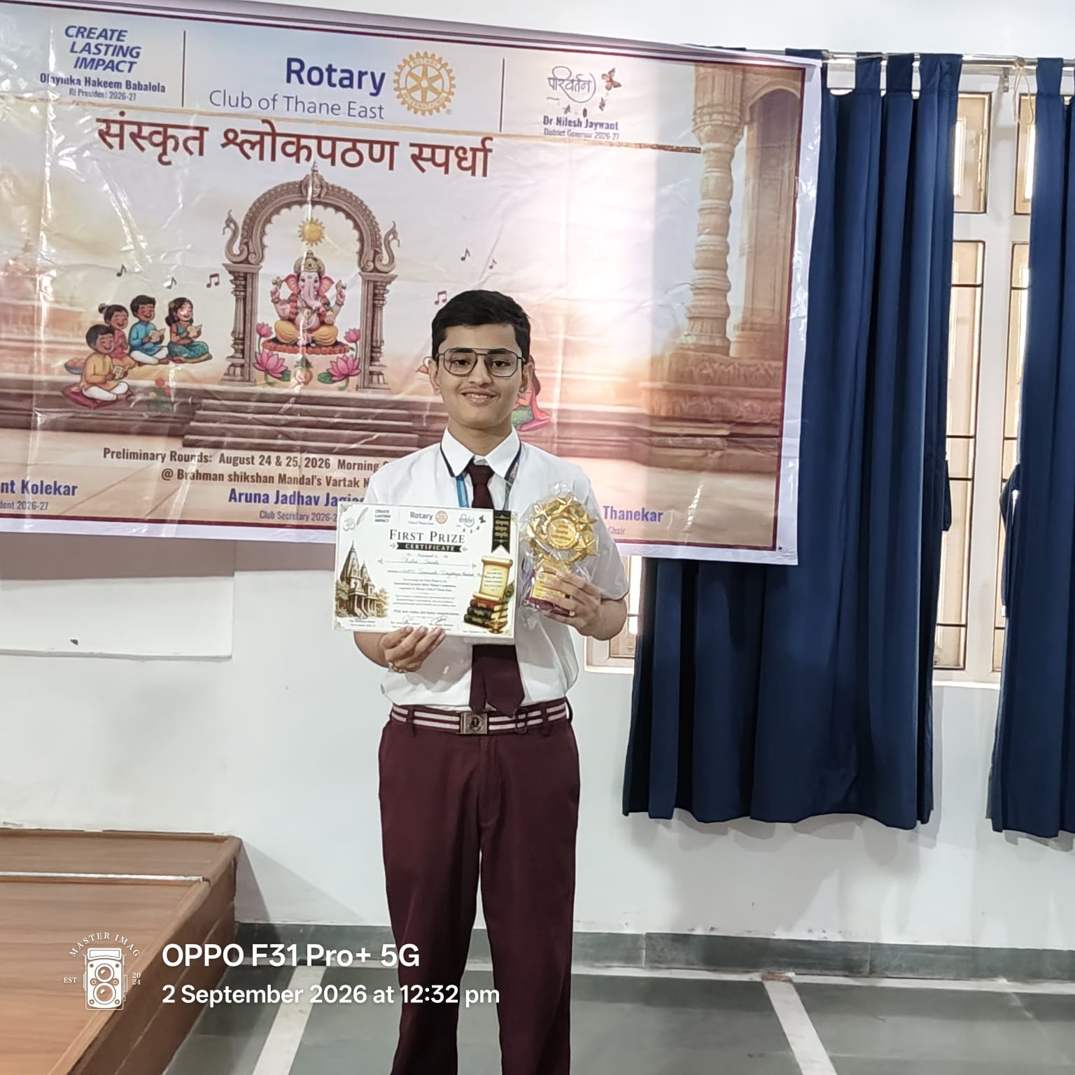 Sanskrit Shloka Recitation Competition organised by Rotary Club