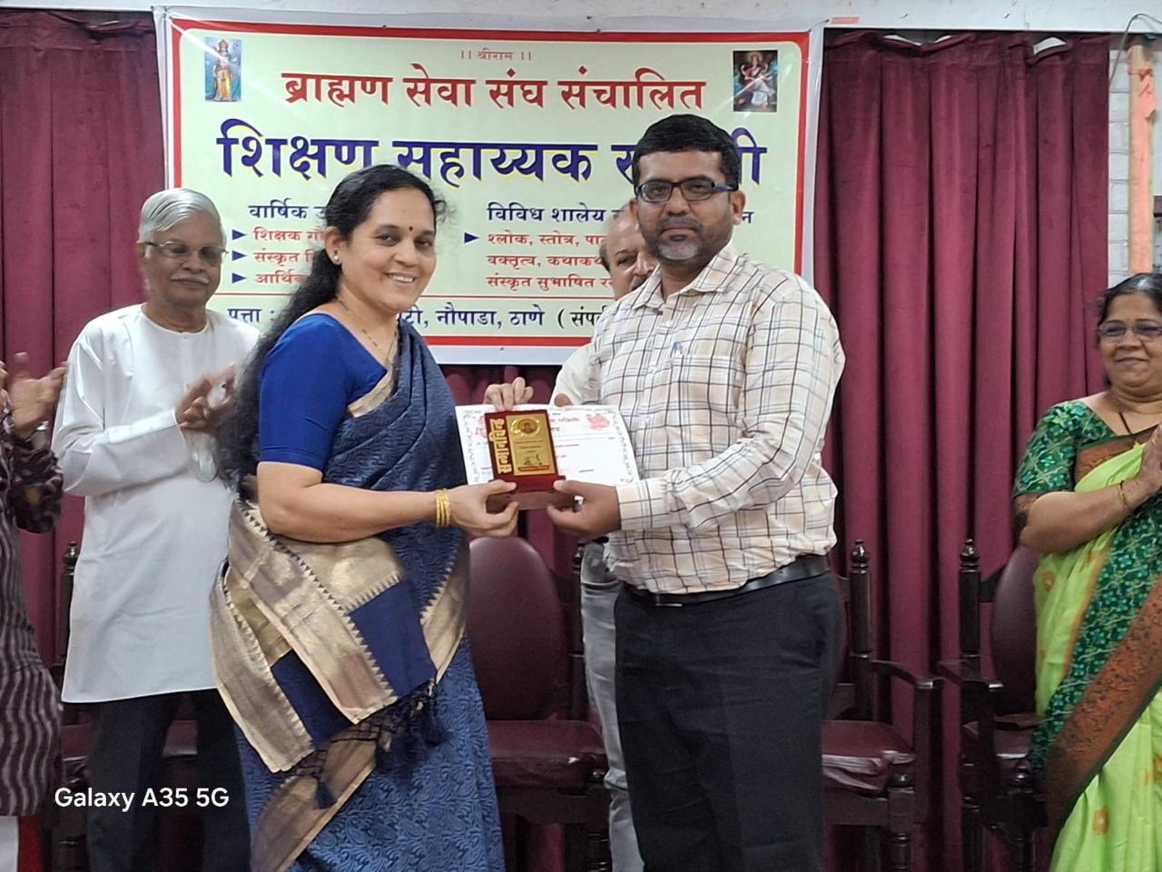 Sanskrit Shloka Recitation Competition organised by Rotary Club