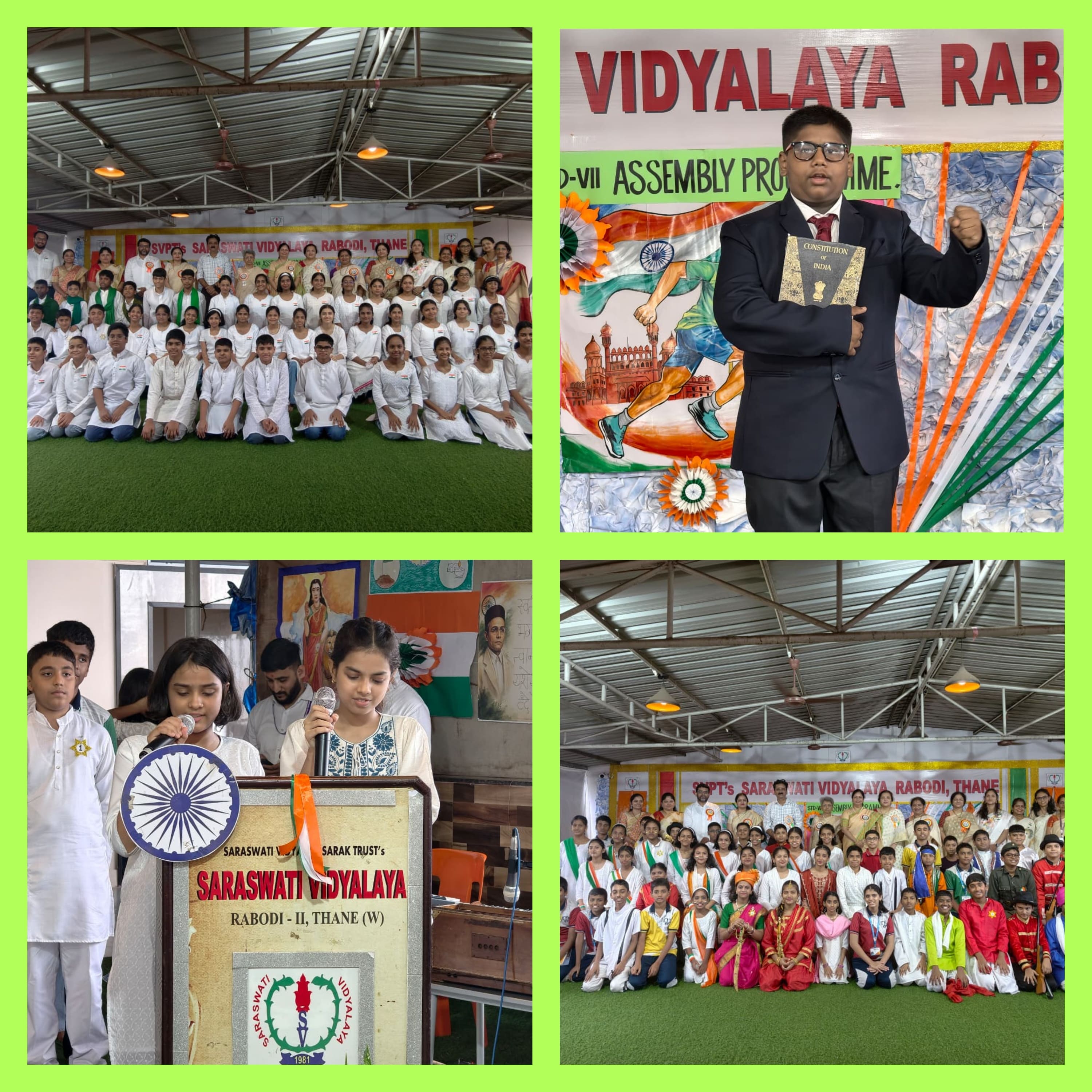 Independence Day Celebration & Grade 7 Assembly Programme