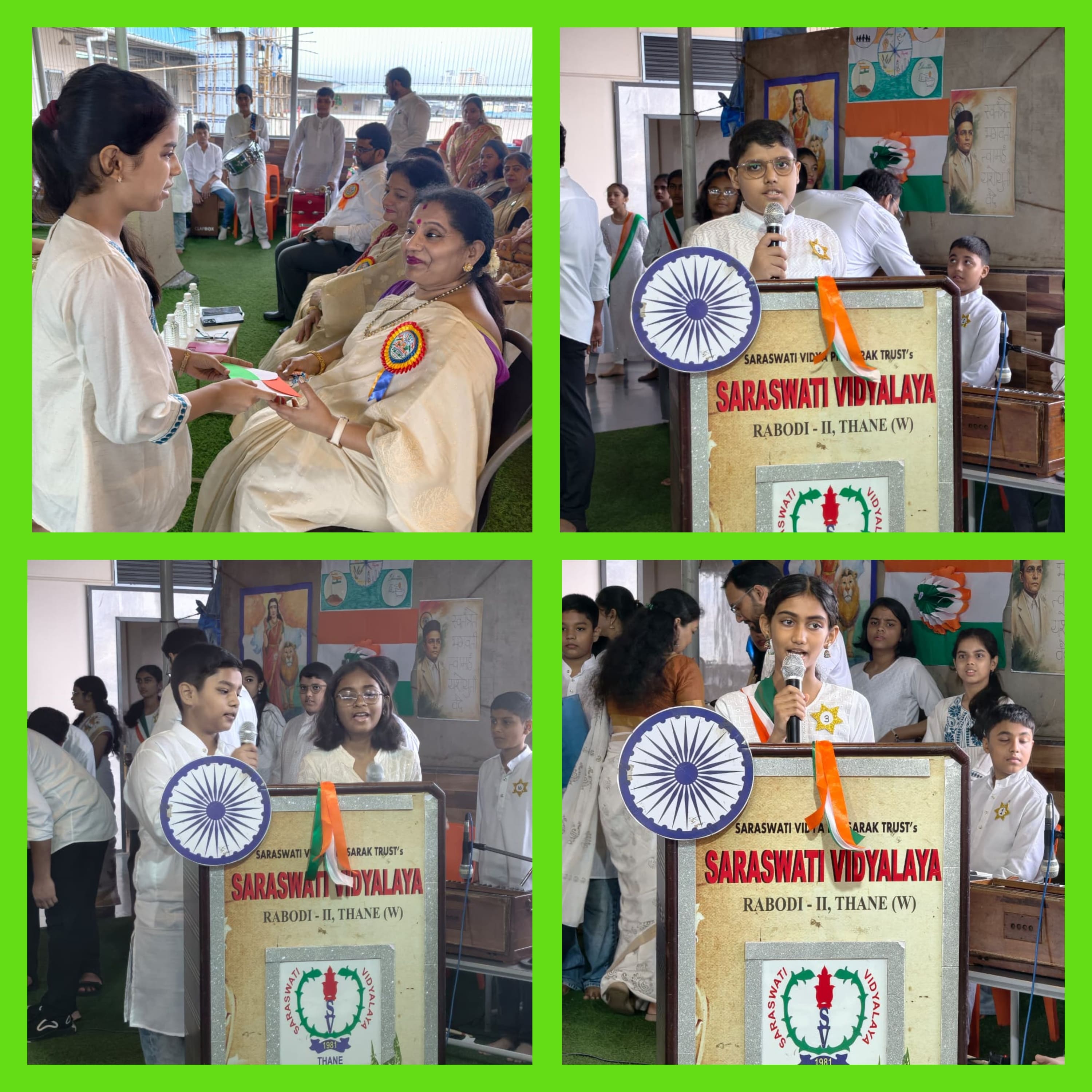 Independence Day Celebration & Grade 7 Assembly Programme