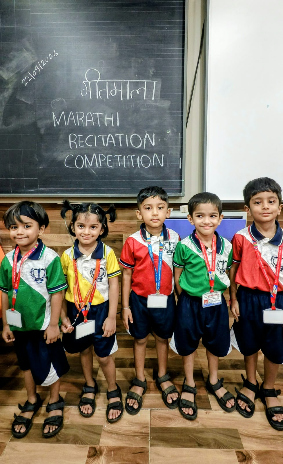 Pre-Primary Marathi and Hindi Recitation Competition
