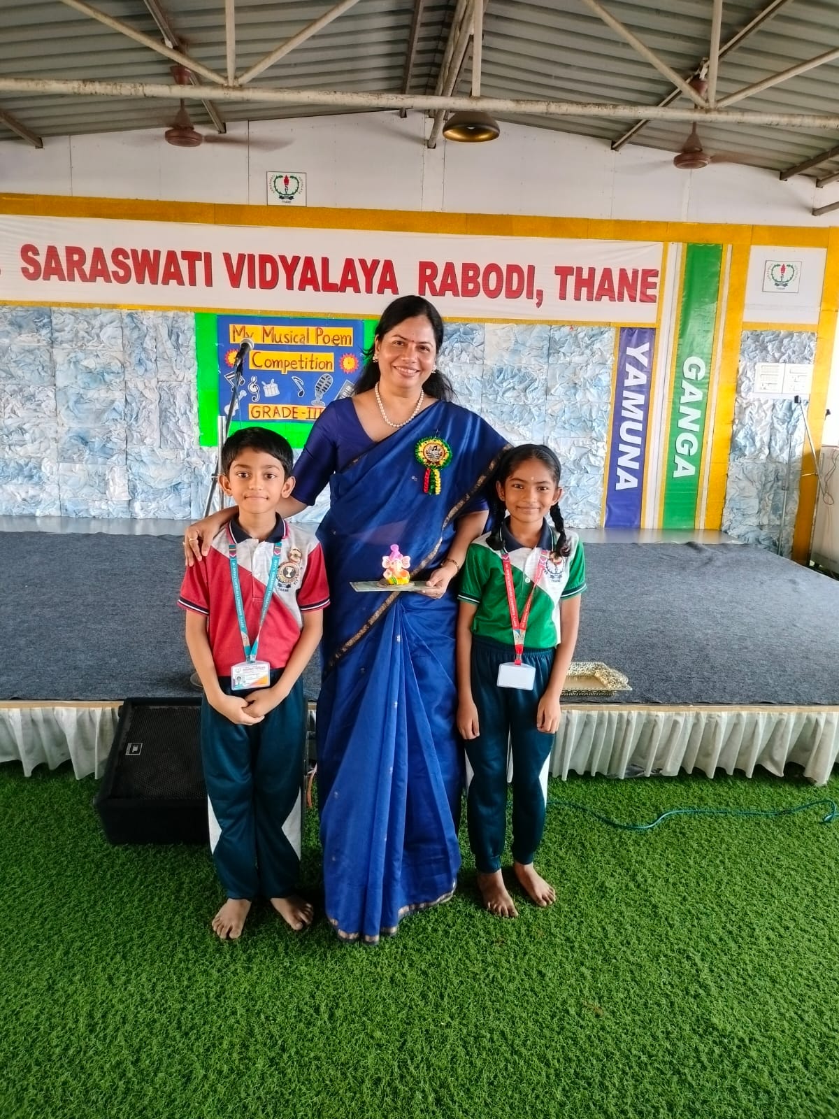 My Musical Poem Competition Grade III