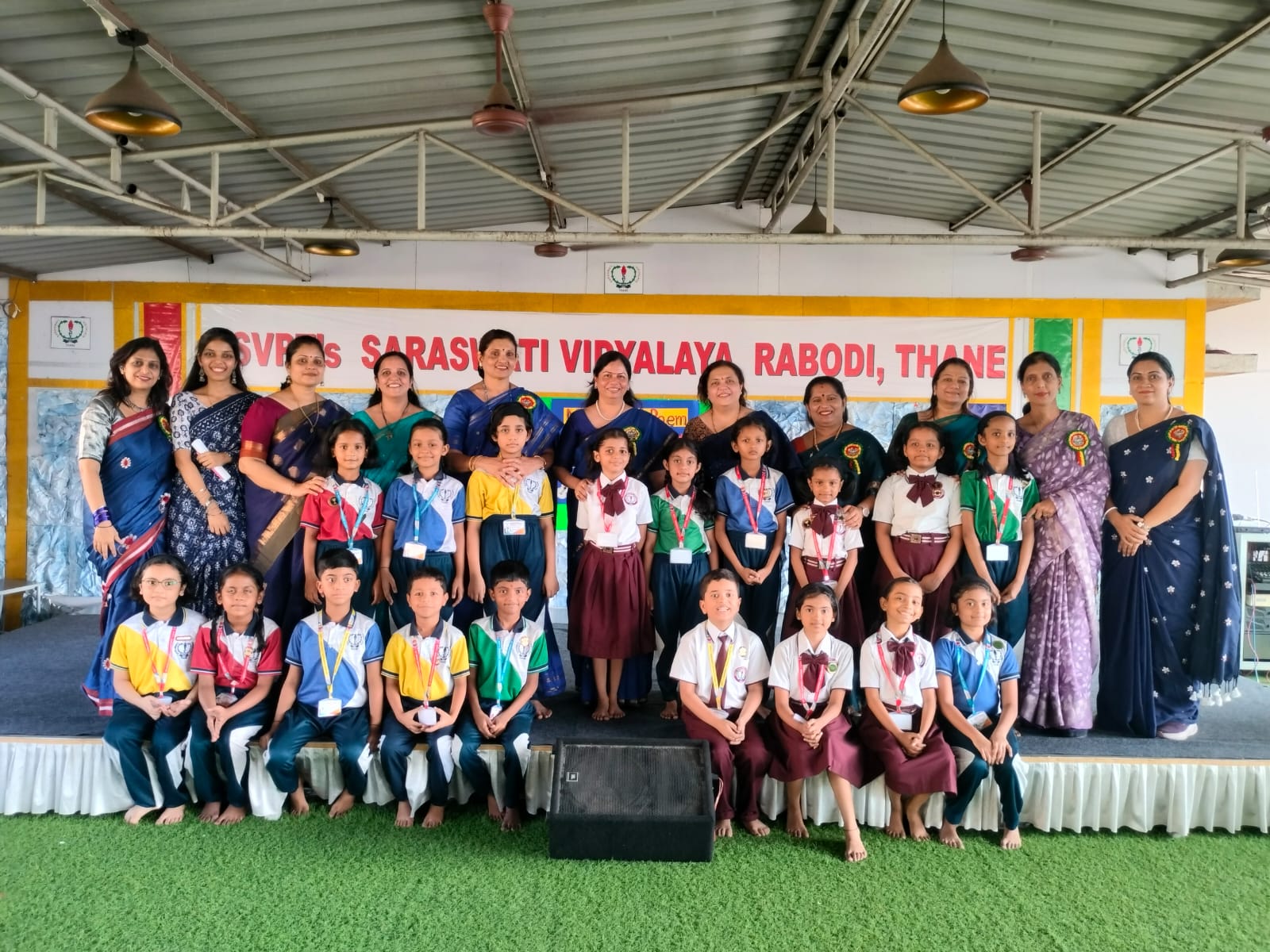 My Musical Poem Competition Grade III