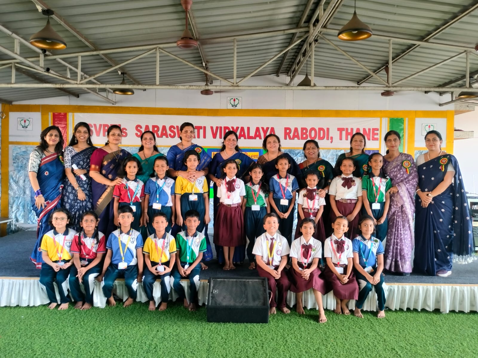 My Musical Poem Competition Grade III