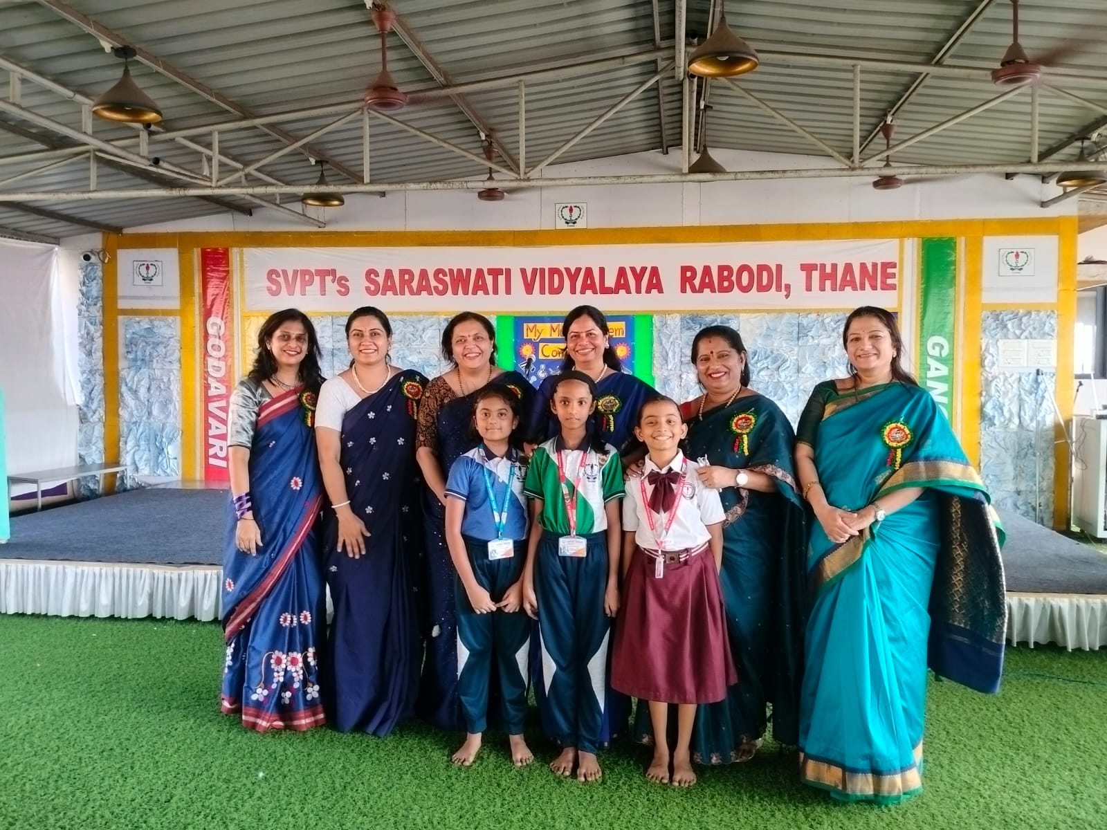 My Musical Poem Competition Grade III