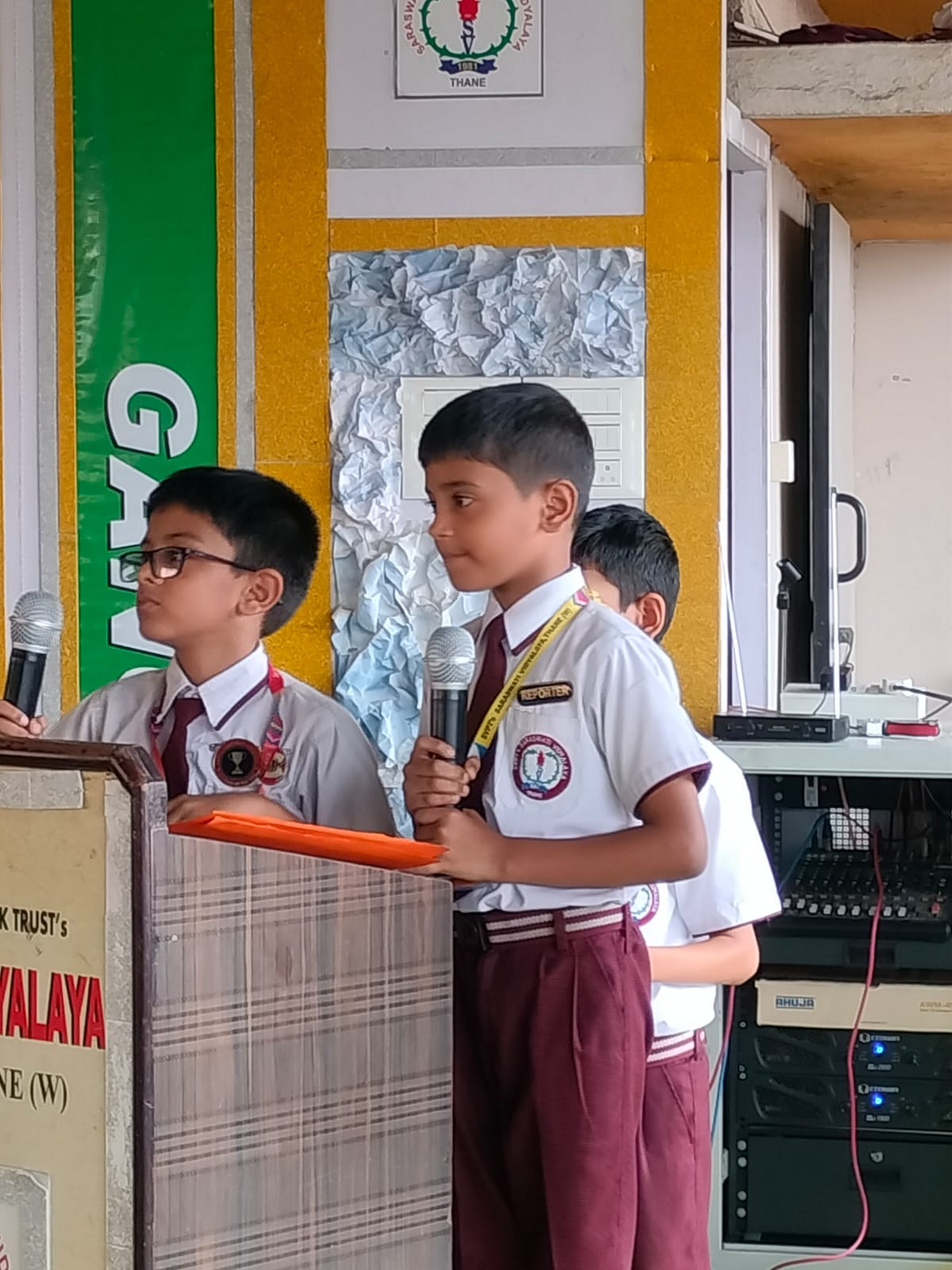 My Musical Poem Competition Grade III