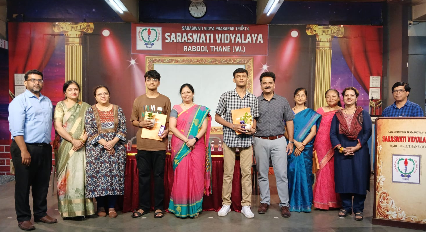 Felicitation of Toppers SSC 2025
