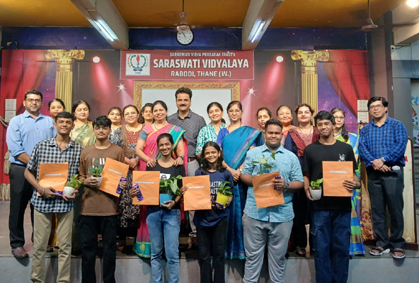 Felicitation of Toppers SSC 2025