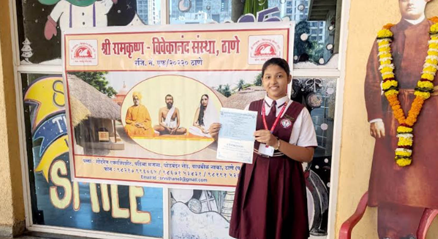 Inter School Elocution Competition & Sanskrit Recitation Competition