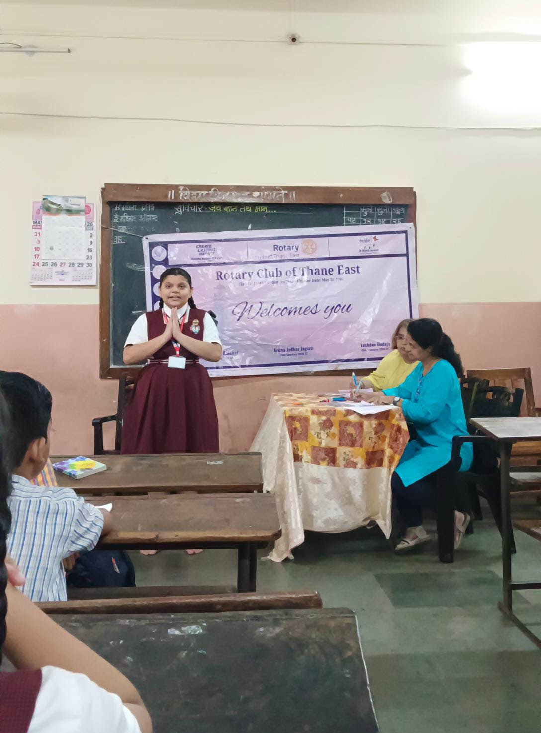 Sanskrit Shloka Recitation Competition organised by Rotary Club