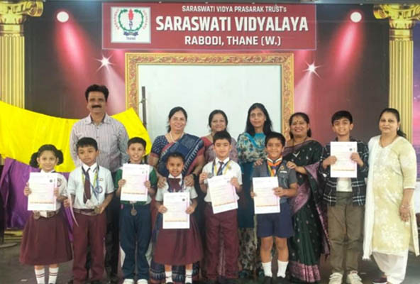 Spellbee international Examination 2025-26