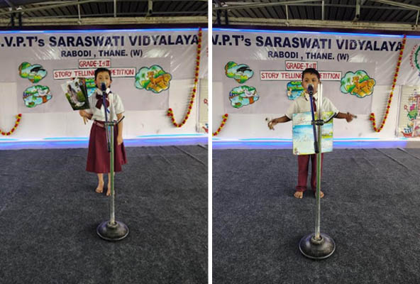Story telling competition grade 1 and 2