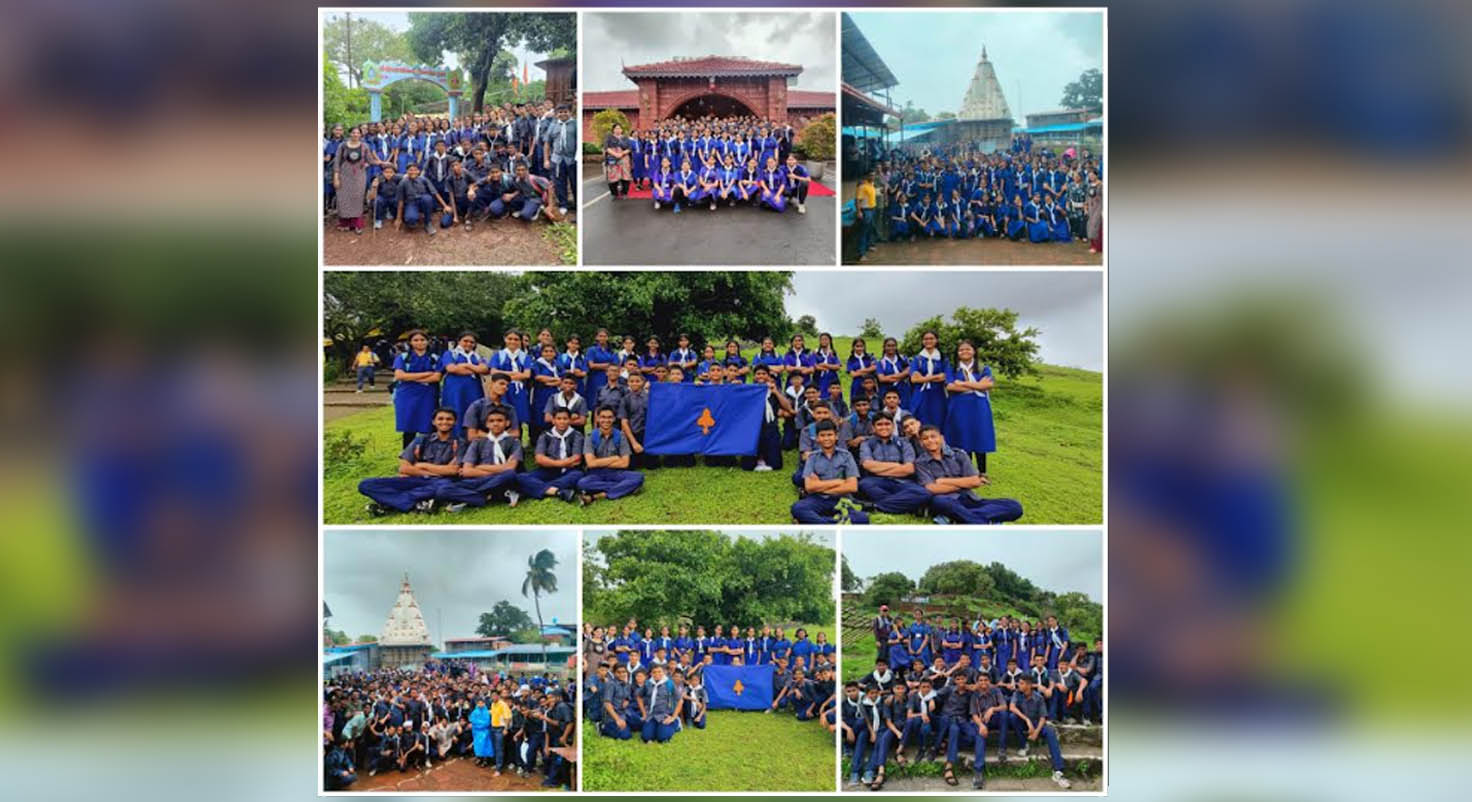 Trek for the Scout and Guide students of class IX at Kankeshwar, Alibaug